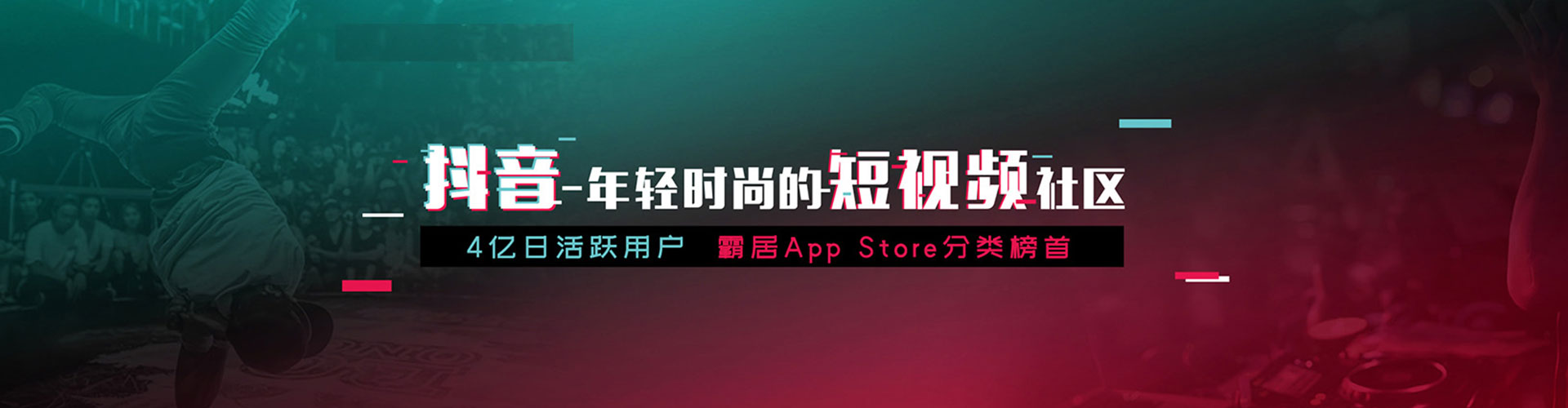 双清百度充值返点