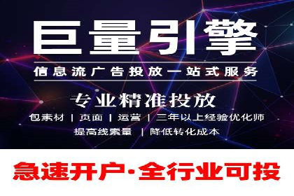 SEM网络推广成功案例：打造爆款关键词策略